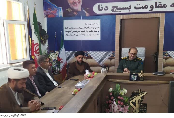 دیدار اعضای شورای اداری با فرمانده سپاه دنا