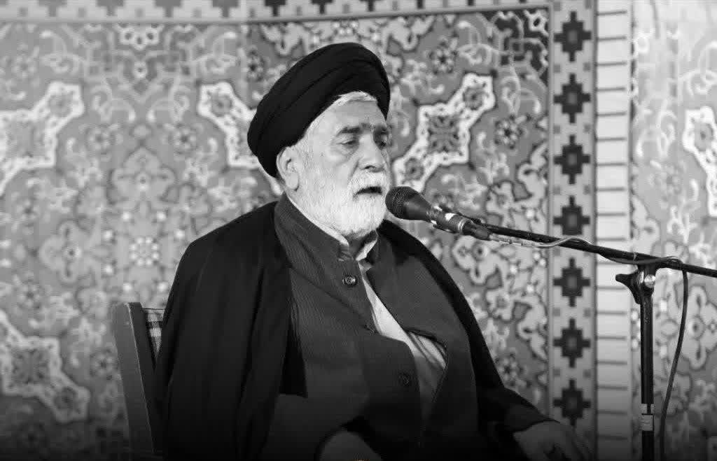 حجت الاسلام ماهرخسار درگذشت