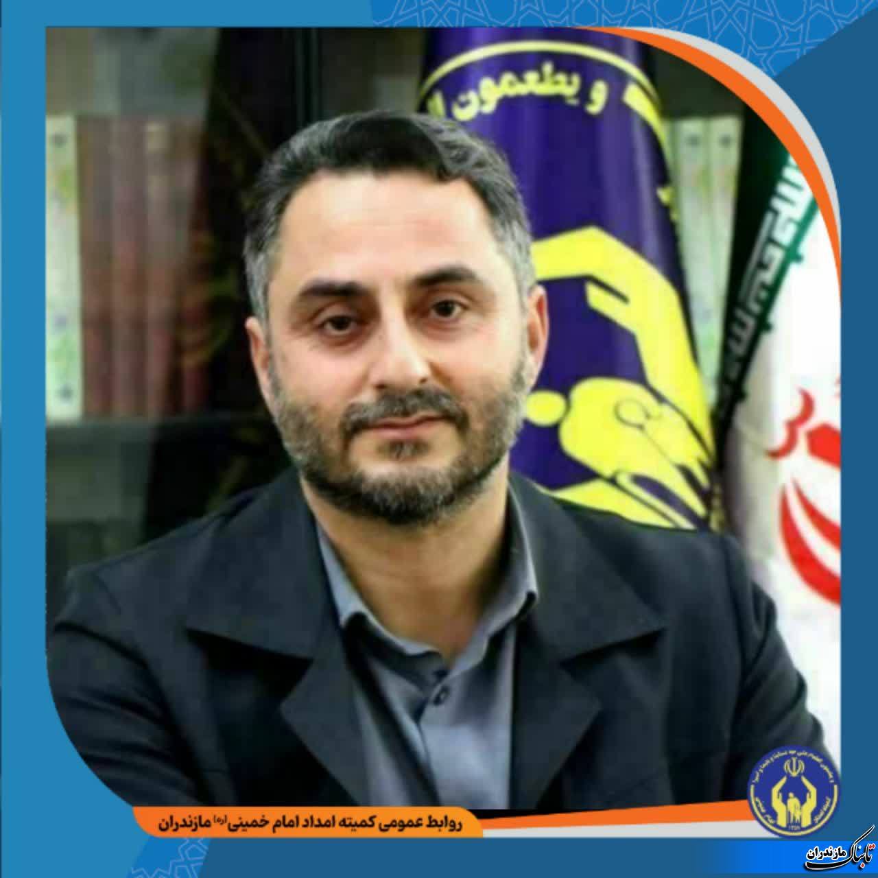 اعزام ۵۱۹نفر از مددجویان تحت حمایت کمیته امداد مازندران به پیاده&zwnj;روی اربعین