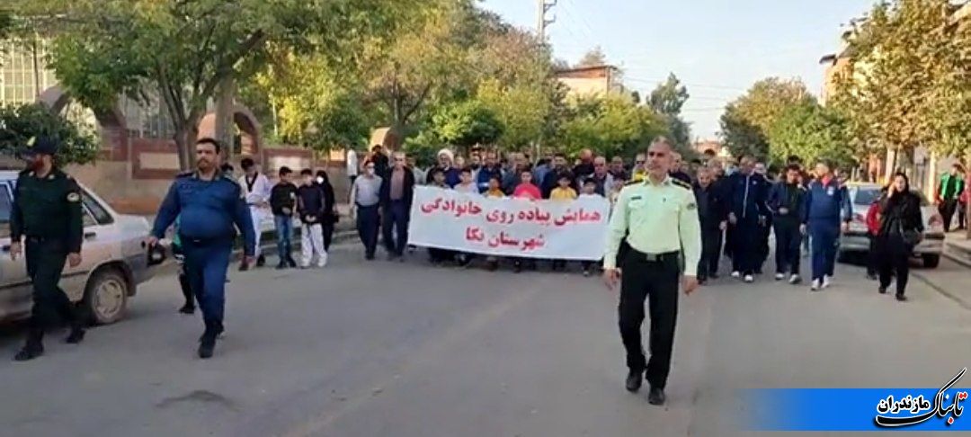 برگزاری همایش پیاده&zwnj;روی خانوادگی از حرم تا حرم در نکا
