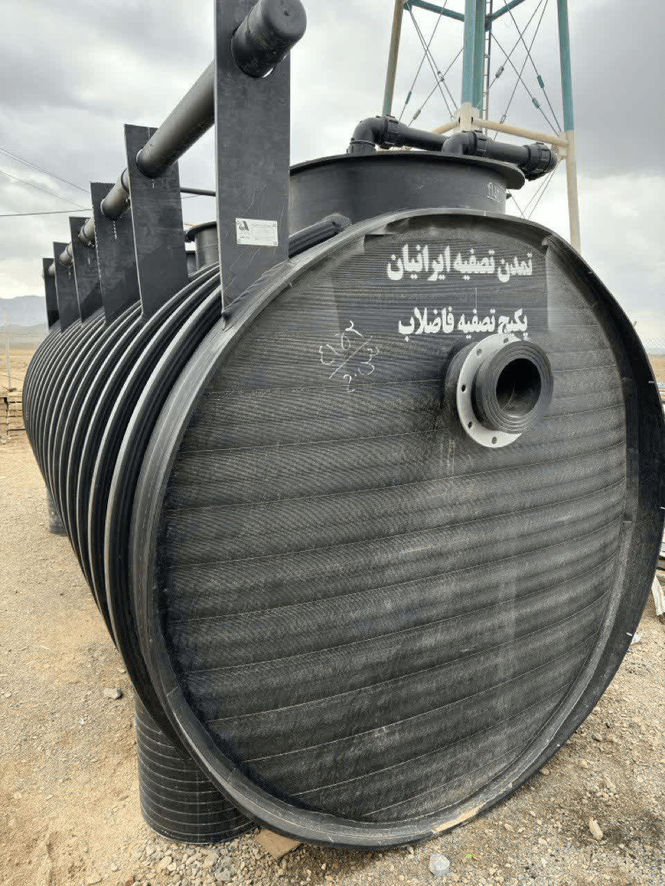 ویژگی های پکیج تصفیه فاضلاب پلی اتیلنی ویژگی های پکیج تصفیه فاضلاب پلی اتیلنی