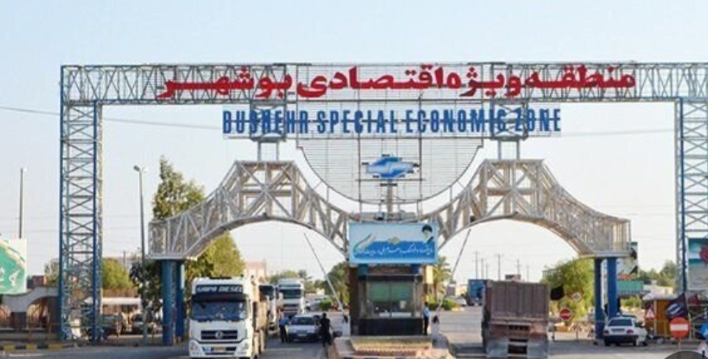 ۳۱ پرونده جدید تصرف زمین به ارزش ۱۰ هزار میلیارد تومان در منطقه ویژه بوشهر تشکیل شد