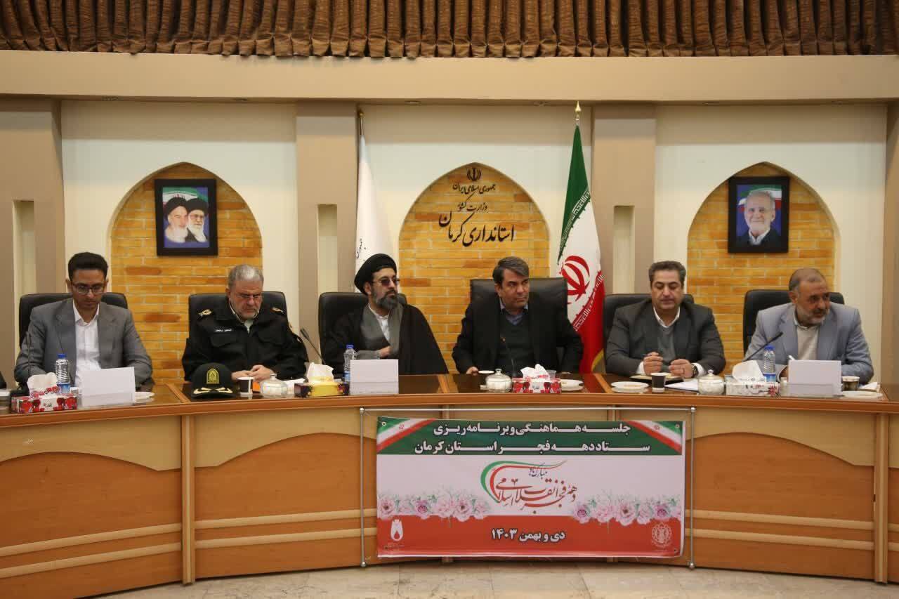 غبار قضاوت‌های منفی را کنار بزنیم/تبیین آرمان‌های انقلاب با زبان و ابزارهای نوین به نسل جدید