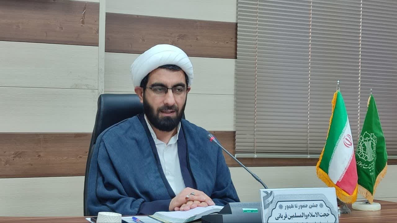 شکست اسرائیل، شکست جبهه کفر است