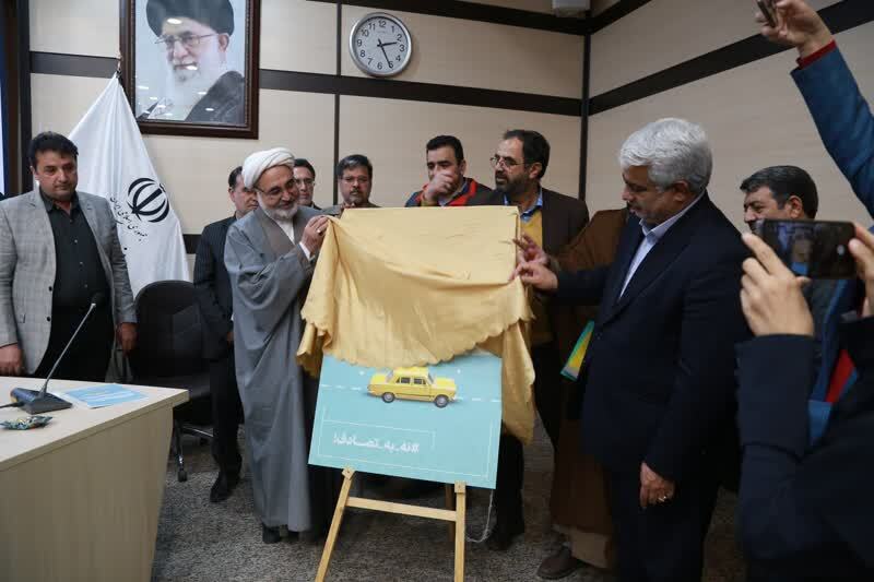 ستاد خدمات سفر خراسان رضوی با رونمایی از هشتگ #یکی_هم_زیاده به پویش «نه به تصادف» پیوست + فیلم