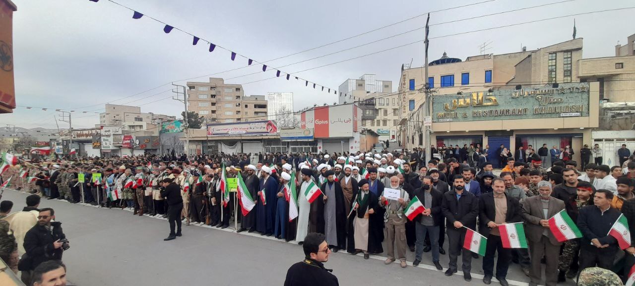 رزمایش بزرگ پیامبر اعظم (ص) ۱۹ در ایلام برگزار شد +فیلم در حال بارگزاری رزمایش بزرگ پیامبر اعظم (ص) ۱۹ در ایلام برگزار شد +فیلم در حال بارگزاری