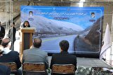 افتتاح قطعه جدید مسیر ترانزیتی آذربایجان غربی، گامی مهم در توسعه اقتصادی