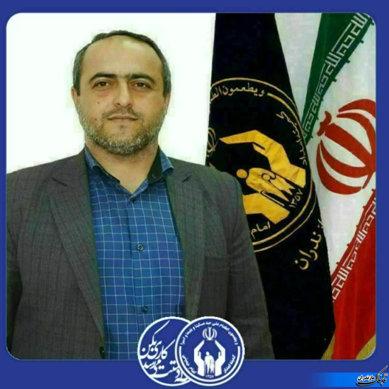 بهره&zwnj;مندی ۳۲ مددجوی کمیته امداد جویبار از معافیت هزینه&zwnj;های انشعابات و پروانه ساختمانی