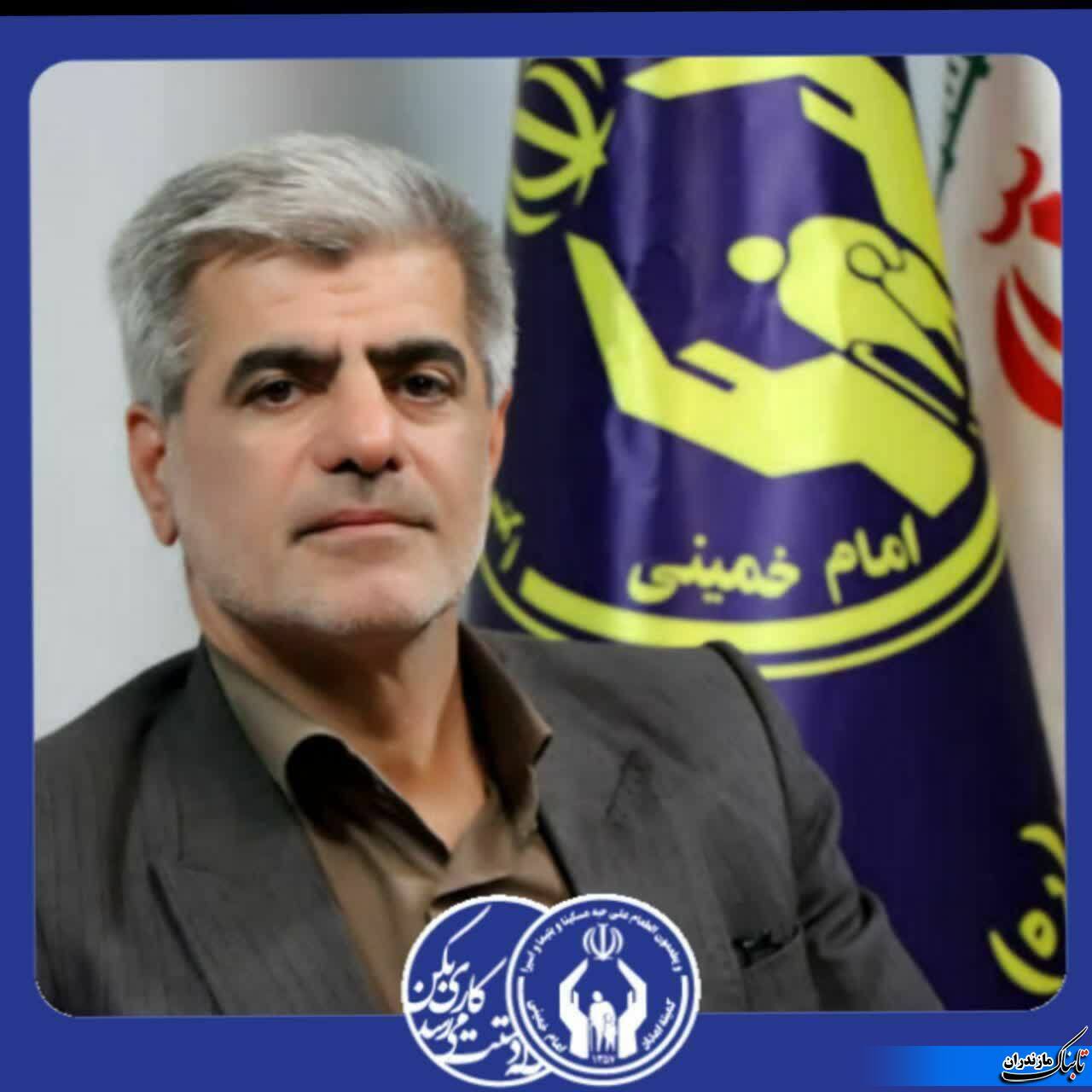 رشد ۱۰ درصدی جمع&zwnj;آوری صدقات در سه ماهه نخست امسال نسبت به سال گذشته در نکا