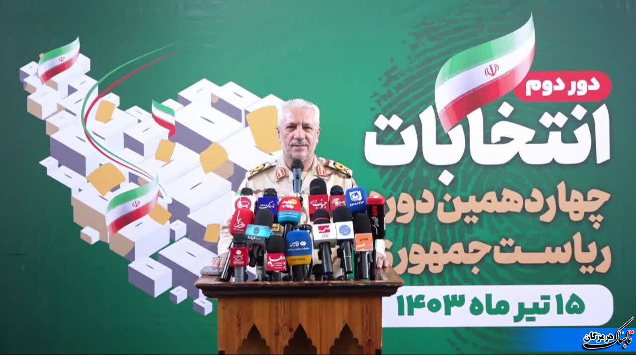 برقراری صددرصدی امنیت  پای صندوق های رای توسط مرزبانی و نیروی انتظامی+فیلم