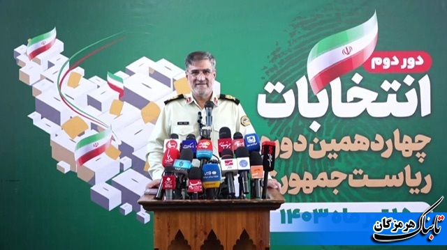 مشارکت مردم  در انتخابات حماسه عزت آفرین است+فیلم