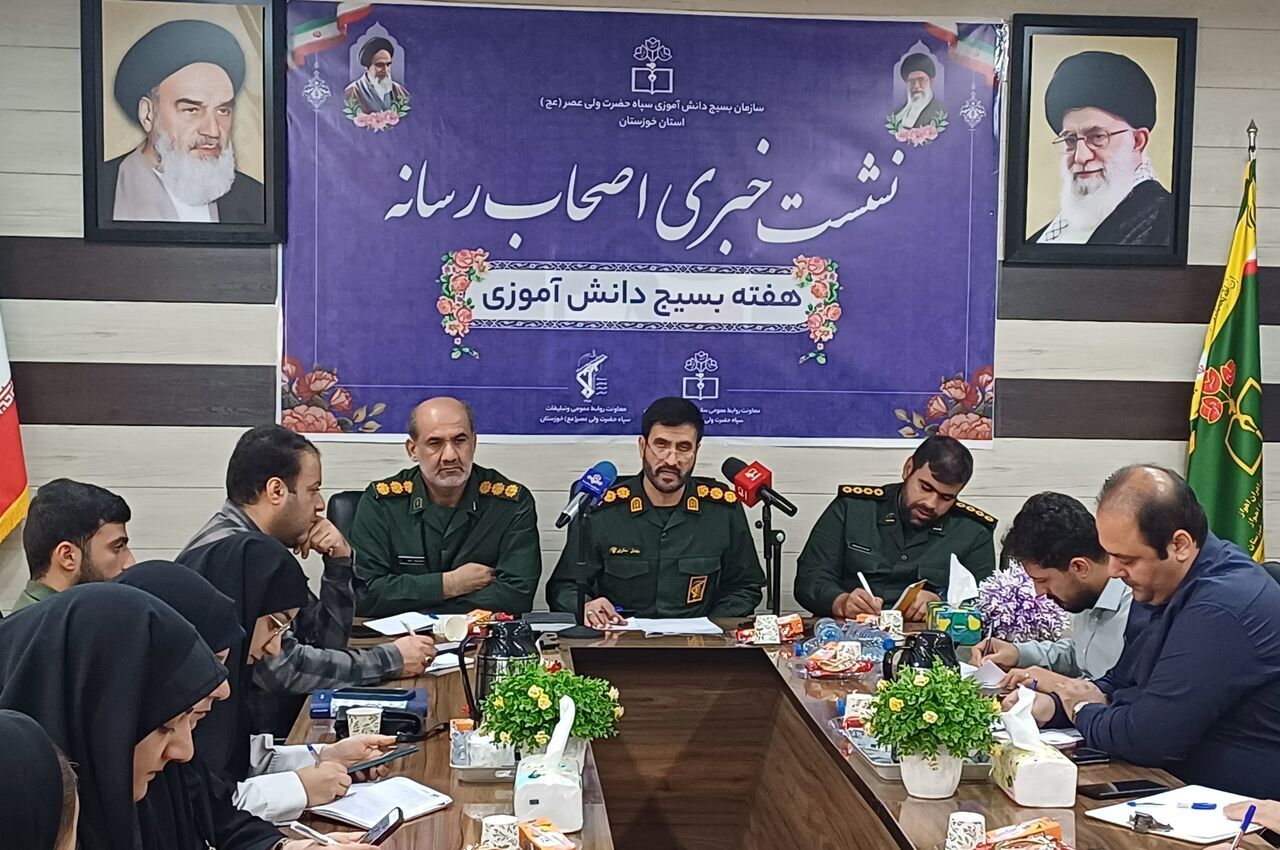 معاون هماهنگ کننده سپاه حضرت ولی عصر(عج) خوزستان :برگزاری مسابقات فرهنگی ، هنری و ورزشی در هفته دانش آموز / افتتاحیه اردوهای دانش آموزی راهیان نور در یادمان شهدای هویزه