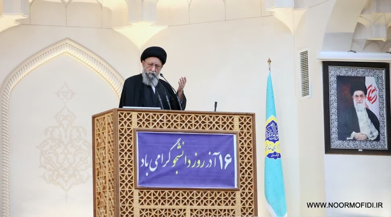 حجاب از ضروریات دین اسلام است/ کاری کنید جوانان جذب حجاب شوند نه اینکه بیزار شوند