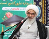 استعمار فرانو بر پايه تهاجم نرم و فرهنگی استوار است