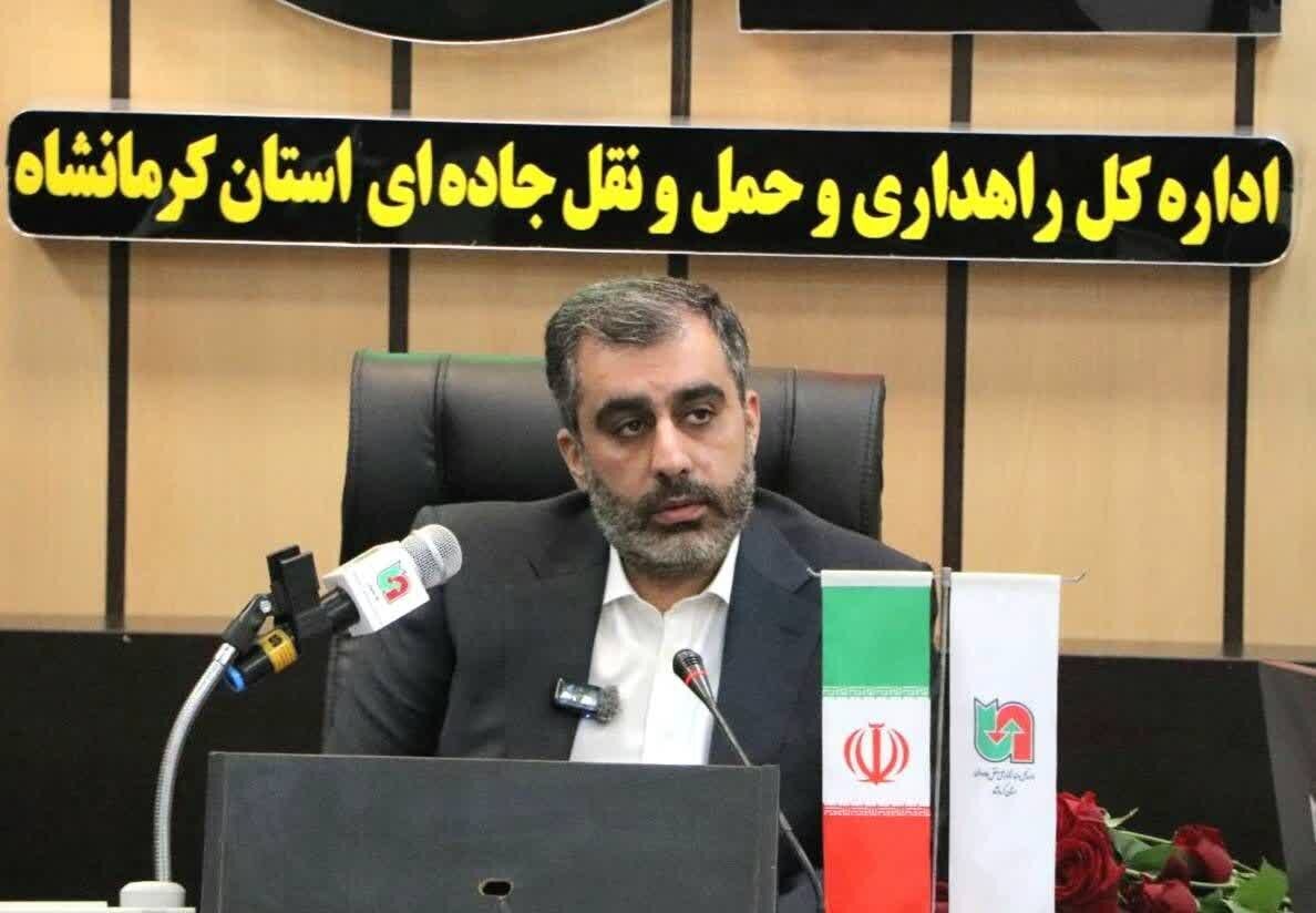 بازگشایی تمامی محورهای مواصلاتی استان کرمانشاه بازگشایی تمامی محورهای مواصلاتی استان کرمانشاه