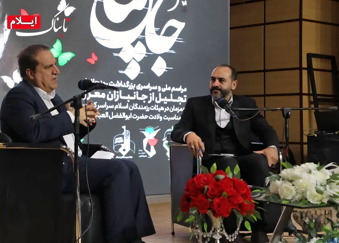 دولت با شهامت در صدد بستن مسیرهای فساد اقتصادی با حذف ارز ترجیحی است دولت با شهامت در صدد بستن مسیرهای فساد اقتصادی با حذف ارز ترجیحی است