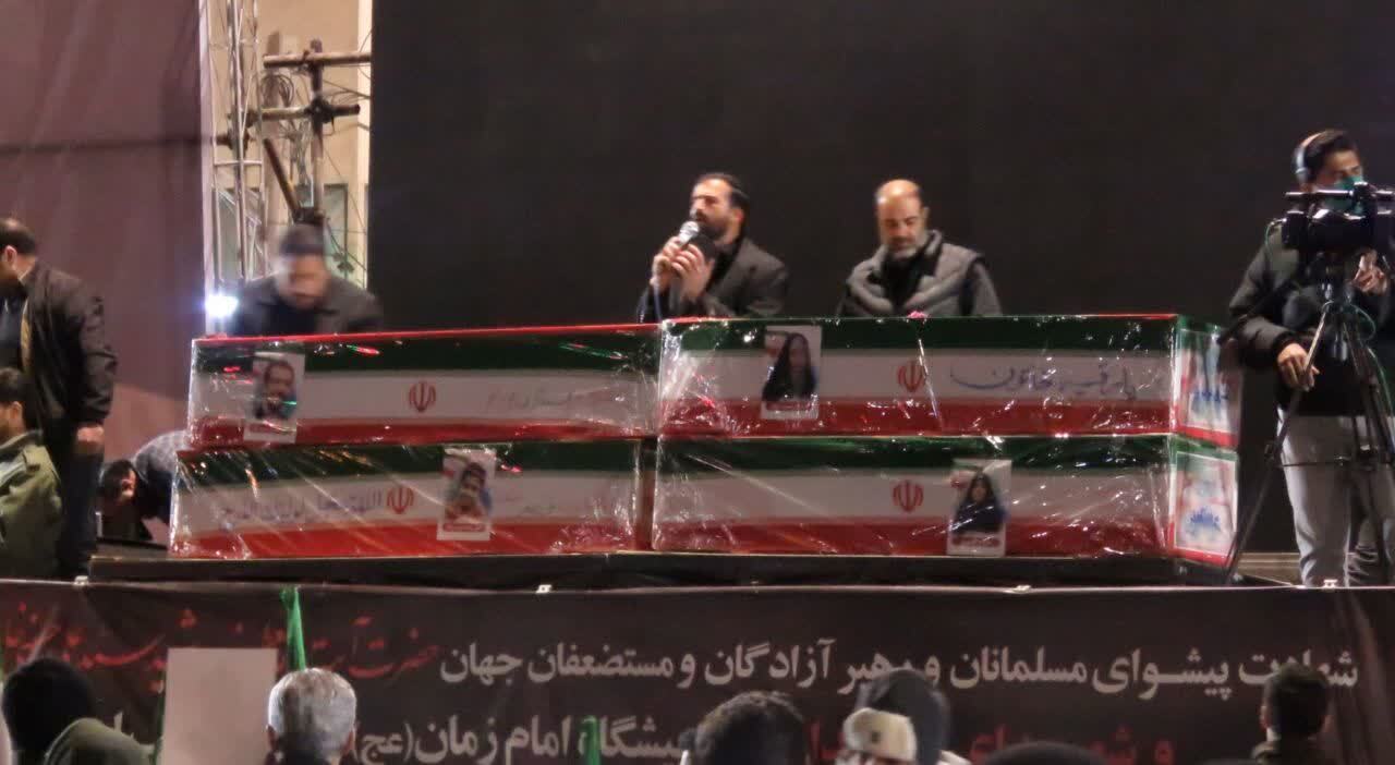 برگزاری مراسم گرامیداشت شهدای اقتدار در استان کرمان