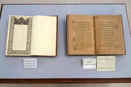 نمایش «وصیت‌نامه امام خمینی(ره)» و «قرآن راوندی» در موزه قرآن و نفایس حرم رضوی