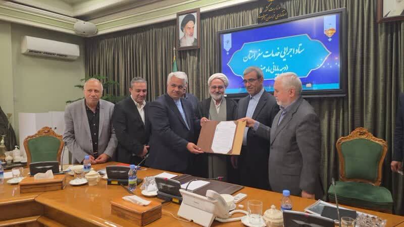 مدیر کل میراثفرهنگی، گردشگری و صنایع دستی خراسان رضوی منصوب شد