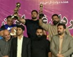 مسابقات چندجانبه قوی‌ترین مردان در دیواندره برگزار شد/ رقابتی هیجان‌انگیز اما با قهرمانی مشترک!