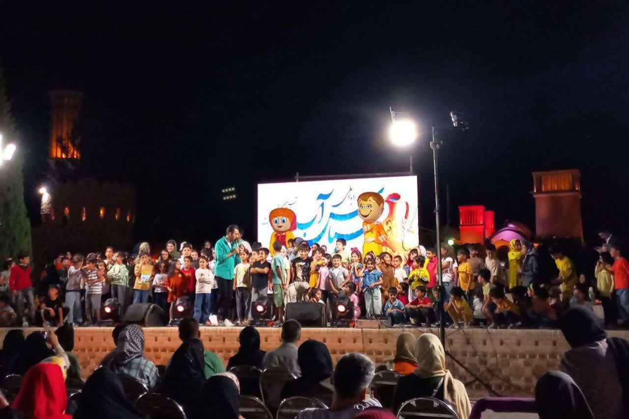 اختتامیه سپاس آب در باغ دولتآباد یزد؛ دو شب پرشور پشت سر گذاشته شد اختتامیه سپاس آب در باغ دولتآباد یزد؛ دو شب پرشور پشت سر گذاشته شد