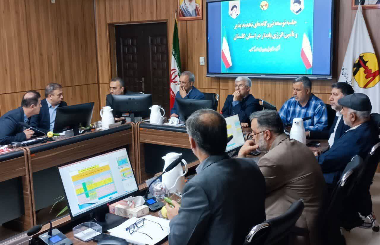 تخصیص زمین برای احداث نیروگاههای خورشیدی به بخش خصوصی/سهل انگاری در صدور مجوزها پذیرفتنی نیست تخصیص زمین برای احداث نیروگاههای خورشیدی به بخش خصوصی/سهل انگاری در صدور مجوزها پذیرفتنی نیست