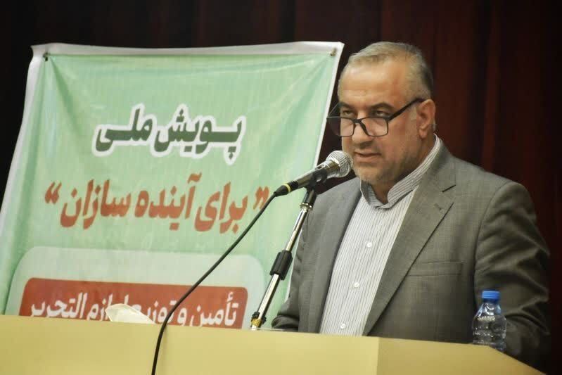 توزیع ۷۰۰ بسته نوشت‌افزار در جشن «احسان مهر»/ آزادی پدر یک دانش آموز با حمایت دستکاه قضایی