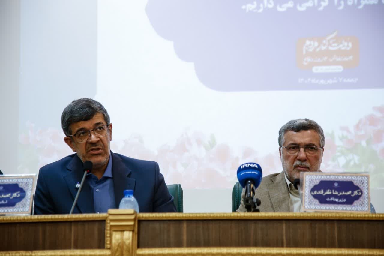 زیرساختهای درمانی یزد نیازمند توسعه فوری است