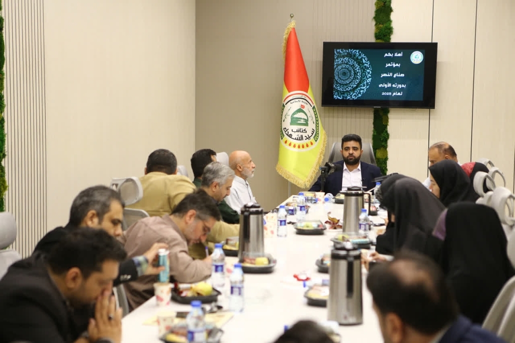 هشدار کتائب سیدالشهداء عراق به آمریکا و رژیم صهیونیستی/ هدف قرار گرفتن آمریکاییها در صورت حمله اسرائیل به عراق هشدار کتائب سیدالشهداء عراق به آمریکا و رژیم صهیونیستی/ هدف قرار گرفتن آمریکاییها در صورت حمله اسرائیل به عراق