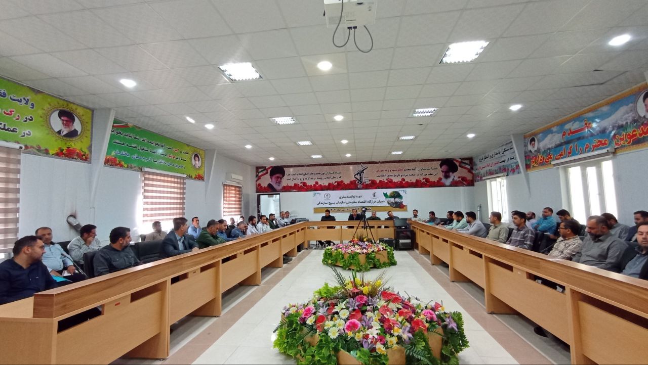 بسیج سازندگی چاههای کشاورزی را به پنل خورشیدی تجهیز میکند + فیلم بسیج سازندگی چاههای کشاورزی را به پنل خورشیدی تجهیز میکند + فیلم