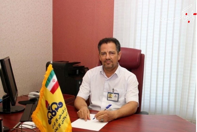 استانداردهای جهانی در ایلام /پالایشگاه گاز ایلام الگوی ایمنی و بهداشت استانداردهای جهانی در ایلام /پالایشگاه گاز ایلام الگوی ایمنی و بهداشت