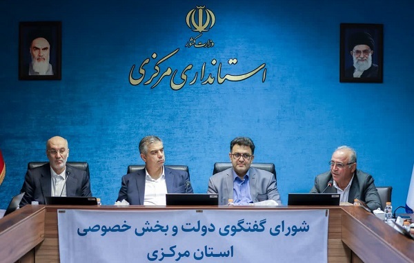 تمرکز شورای گفت‌وگوی دولت و بخش خصوصی بر اصلاح فرآیندها است