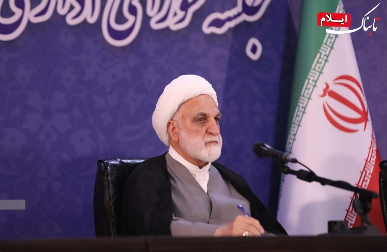 قوه قضاییه آماده تفویض اختیارات به استانها برای حل مشكلات فوری/عفو محکومان با رعایت حقوق شاکیان خصوصی ادامه دارد قوه قضاییه آماده تفویض اختیارات به استانها برای حل مشكلات فوری/عفو محکومان با رعایت حقوق شاکیان خصوصی ادامه دارد