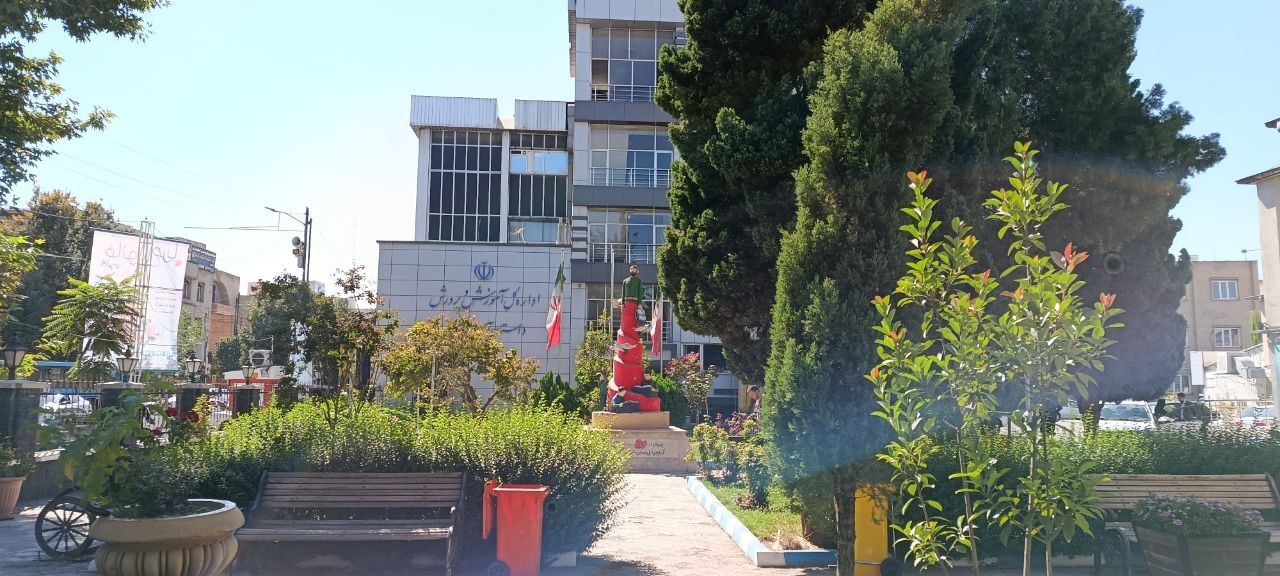 اطلاعیه آموزش و پرورش استان آذربایجان غربی در مورد وقوع انفجار در ساختمان شماره یک این اداره کل اطلاعیه آموزش و پرورش استان آذربایجان غربی در مورد وقوع انفجار در ساختمان شماره یک این اداره کل