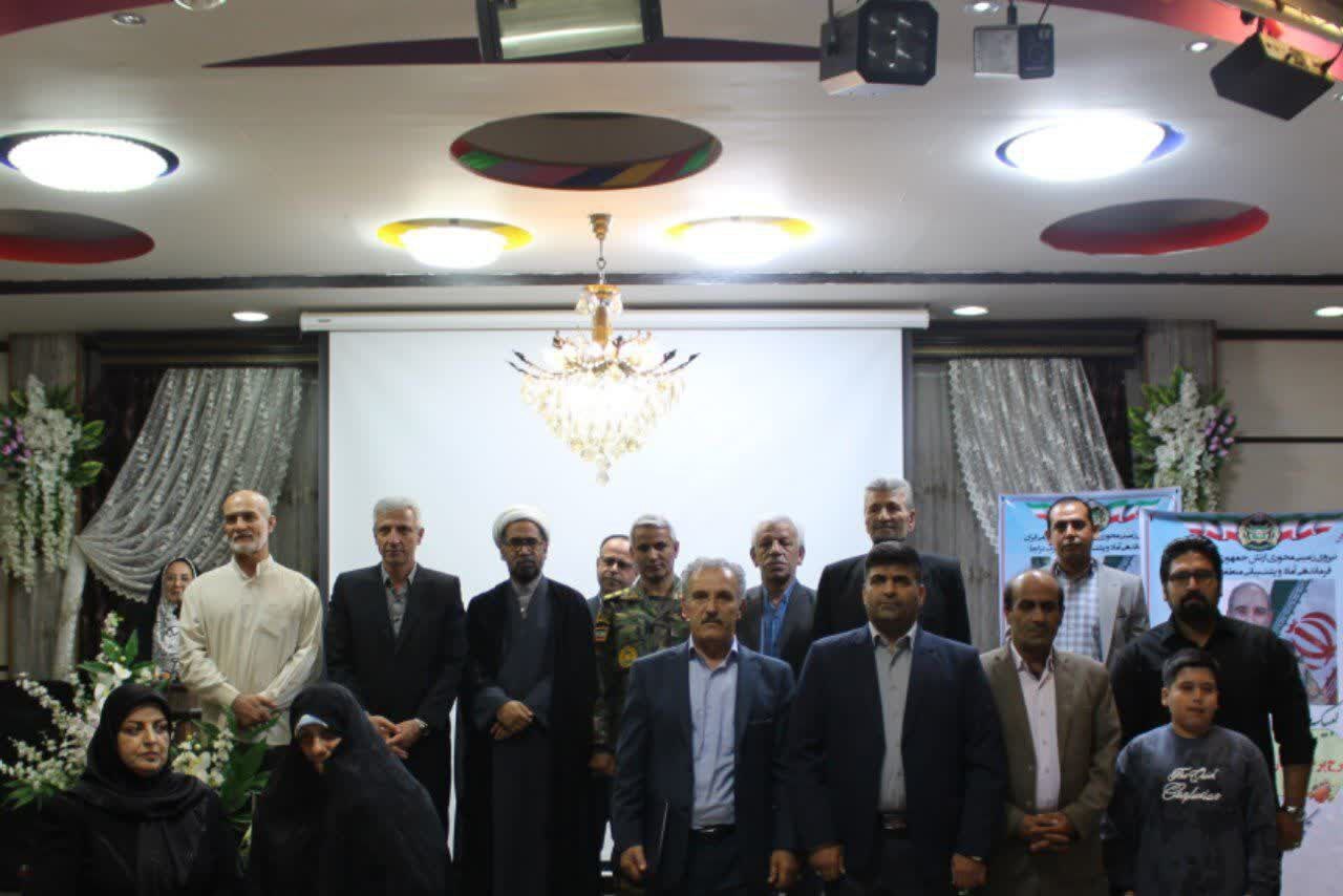  تجلیل از خانواده‌های شهدا و جانبازان در فرماندهی آماد و پشتیبانی منطقه غرب نزاجا