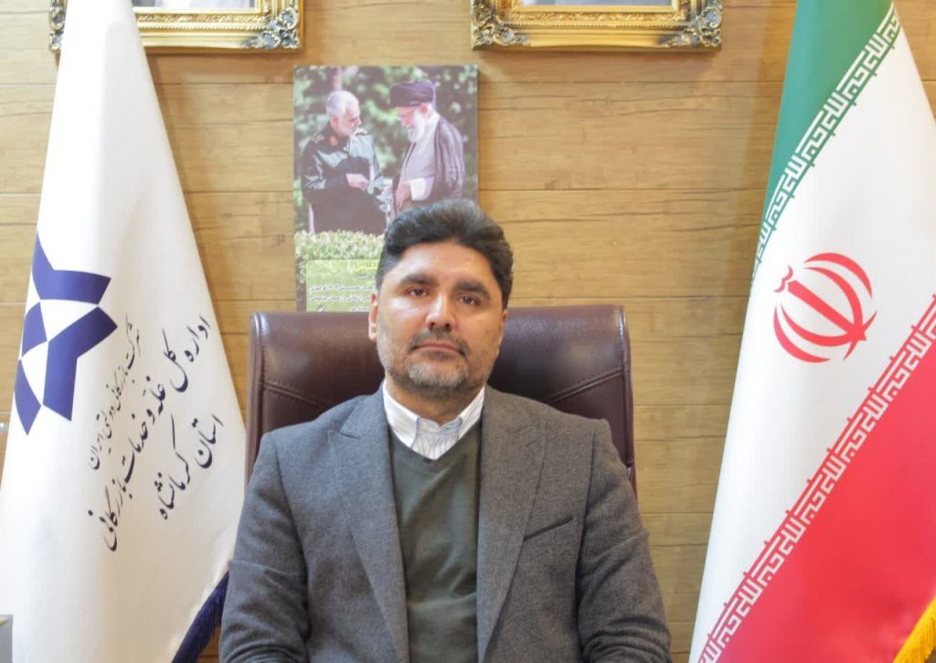 کرمانشاه در جمع استانهای برتر کیفیت آرد کشور کرمانشاه در جمع استانهای برتر کیفیت آرد کشور