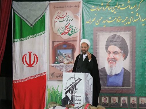 اعتقاد قاطع به اصل ولایت فقیه، از خصوصیات بارز سیدحسن نصرالله/ یکی از برکات وجود شهید مقاومت، پیوند عمیق میان مردم و مقاومت بود اعتقاد قاطع به اصل ولایت فقیه، از خصوصیات بارز سیدحسن نصرالله/ یکی از برکات وجود شهید مقاومت، پیوند عمیق میان مردم و مقاومت بود