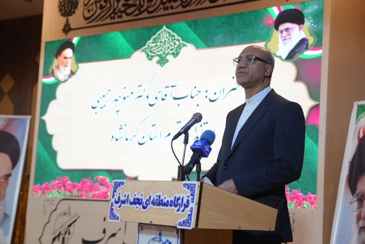 سپاه ستون استوار امنیت و آرامش کشور است سپاه ستون استوار امنیت و آرامش کشور است