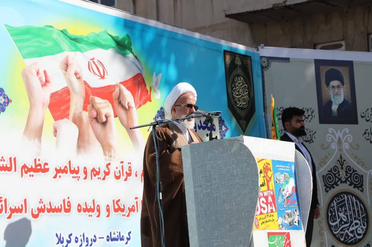 حضور باشکوه مردم کرمانشاه در راهپیمایی ۱۳ آبان/تجلی استقامت ملت ایران در برابر استکبار جهانی