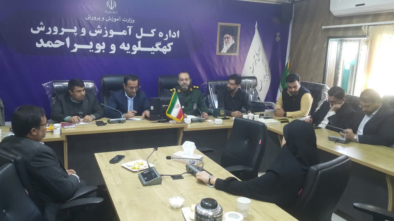 از نقد تا همکاری؛ رسانهها و آموزشوپرورش در یک گفتمان تازه از نقد تا همکاری؛ رسانهها و آموزشوپرورش در یک گفتمان تازه