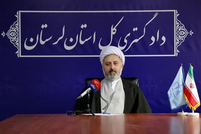 آموزش از ارتقای دانش قضات تا آگاهیبخشی عمومی راهبرد اصلی دادگستری لرستان آموزش از ارتقای دانش قضات تا آگاهیبخشی عمومی راهبرد اصلی دادگستری لرستان
