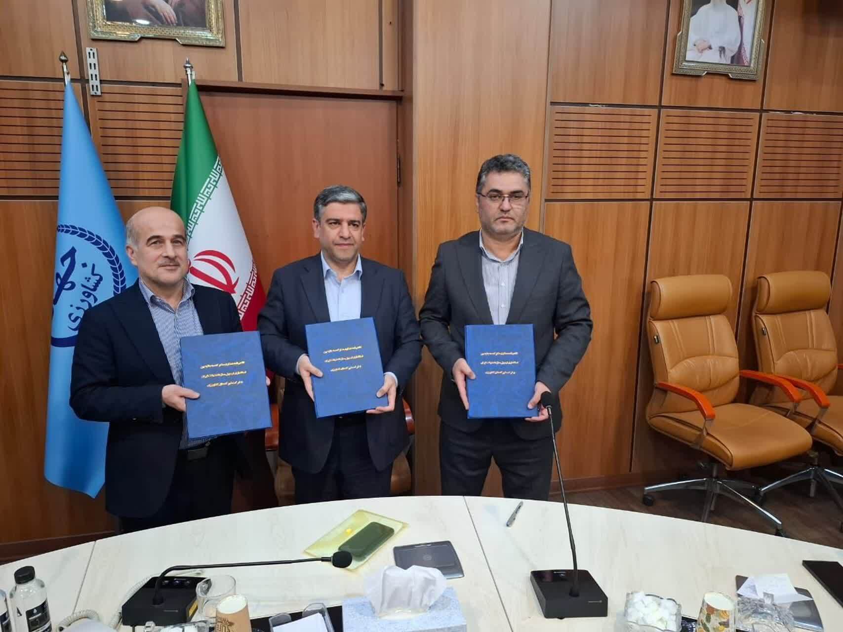 انعقاد تفاهمنامه سهجانبه برای توسعه شیلات استان اردبیل انعقاد تفاهمنامه سهجانبه برای توسعه شیلات استان اردبیل