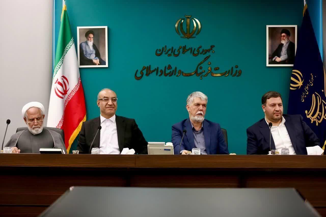 راهاندازی دبیرخانه دائمی رویدادهای ملی و بینالمللی اولویت استان کرمانشاه راهاندازی دبیرخانه دائمی رویدادهای ملی و بینالمللی اولویت استان کرمانشاه