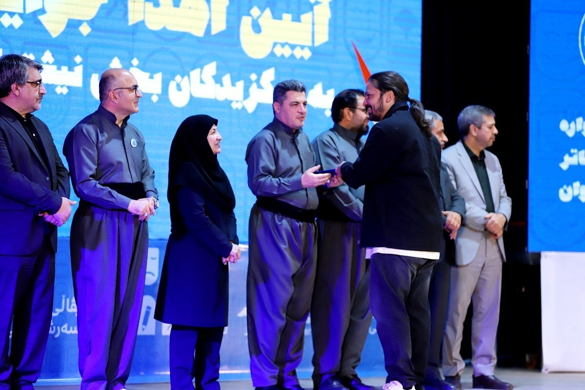 پایان باشکوه هجدهمین جشنواره بین‌المللی تئاتر خیابانی مریوان با معرفی برگزیدگان