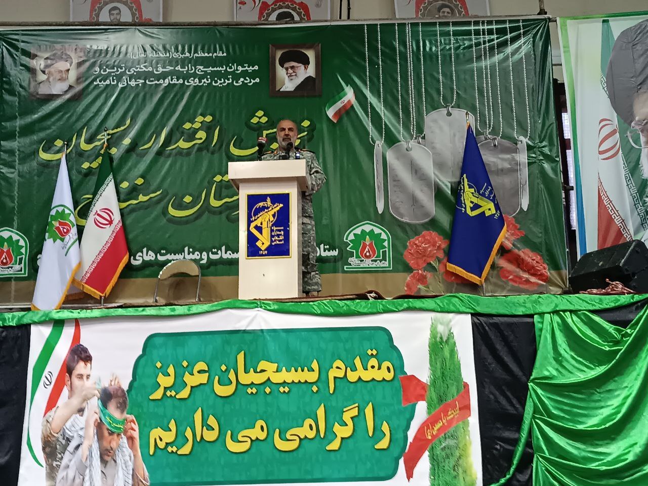 انقلاب اسلامی با اتکا به مردم و بسیج، مقتدرتر از همیشه ایستاده است انقلاب اسلامی با اتکا به مردم و بسیج، مقتدرتر از همیشه ایستاده است