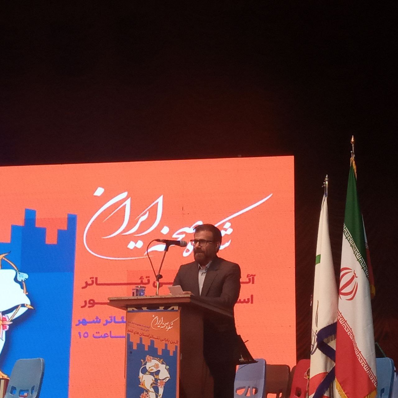 تئاتر؛ آیینه زندگی مردم و قلب تپنده فرهنگ در کرمانشاه است تئاتر؛ آیینه زندگی مردم و قلب تپنده فرهنگ در کرمانشاه است