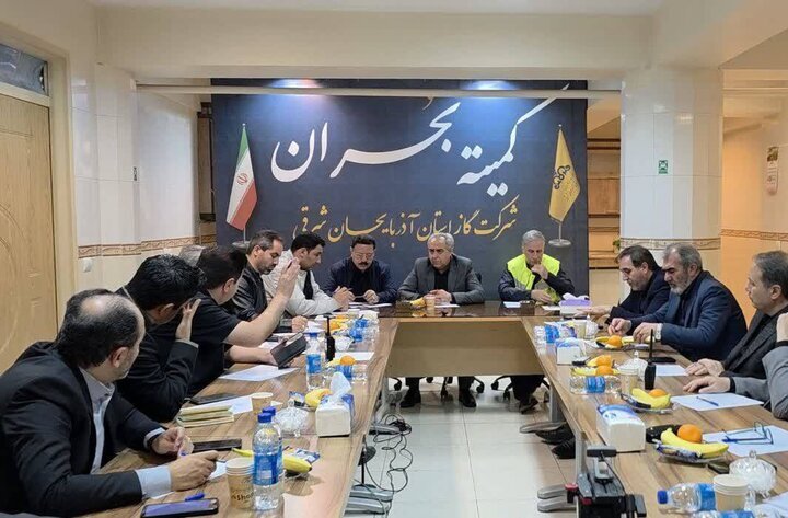 حفظ پایداری خدمات انرژی در استان آذربایجانشرقی حفظ پایداری خدمات انرژی در استان آذربایجانشرقی
