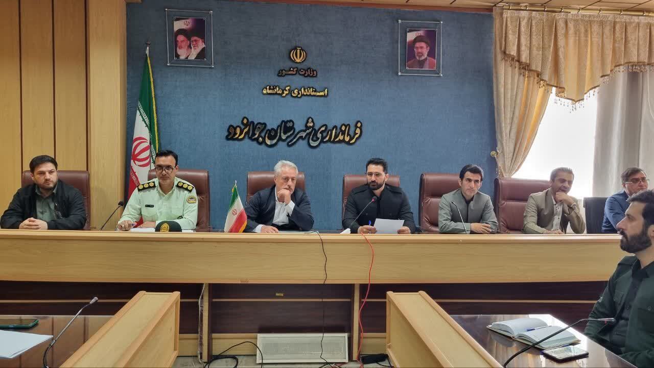 لزوم برگزاری جلسات هم اندیشی بین مدیران ادارات در راستای نحوه خدمات رسانی مطلوب به مردم لزوم برگزاری جلسات هم اندیشی بین مدیران ادارات در راستای نحوه خدمات رسانی مطلوب به مردم