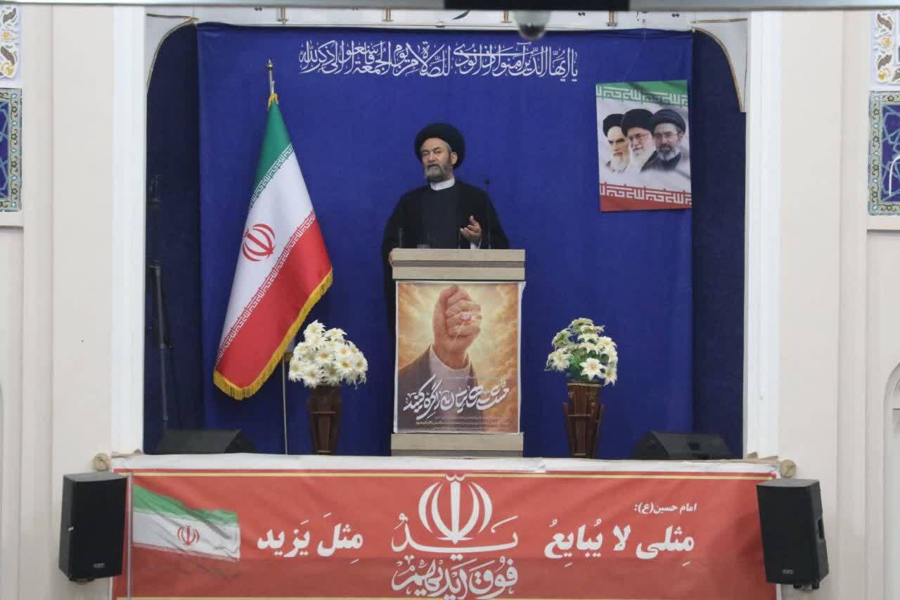 ترامپ را باید «آتش فشان» دروغ دانست ترامپ را باید «آتش فشان» دروغ دانست