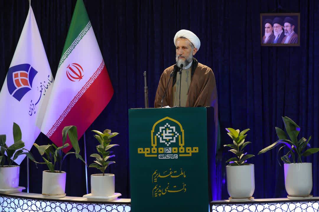 ما هیچ صلحی با دشمن نکردهایم، تنها شکل و ظاهر نبرد ما تغییر کرده است/ از انتقام خون امام شهیدمان کوتاه نمیآییم ما هیچ صلحی با دشمن نکردهایم، تنها شکل و ظاهر نبرد ما تغییر کرده است/ از انتقام خون امام شهیدمان کوتاه نمیآییم
